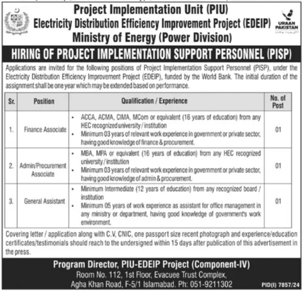 Ministry of Energy Jobs 2025
